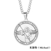 Round Faith Seven Archangels Medal Necklace