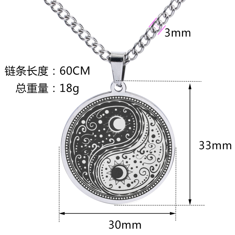 Oriental Chinese Tai Chi Pendant