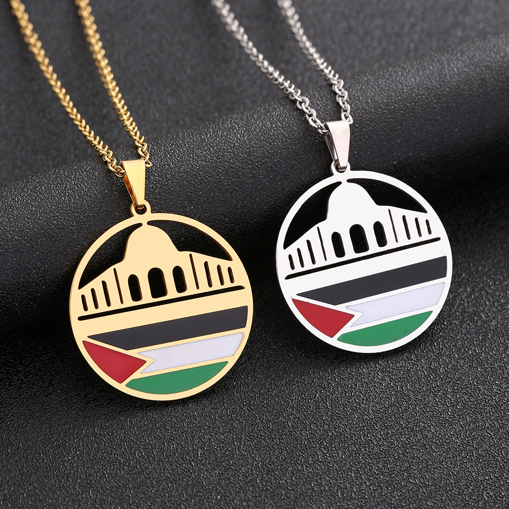 Al-Aqsa Temple and Palestine Necklace Pendant