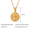 Coin Stereo Portrait Queen Elizabeth Collarbone Necklace