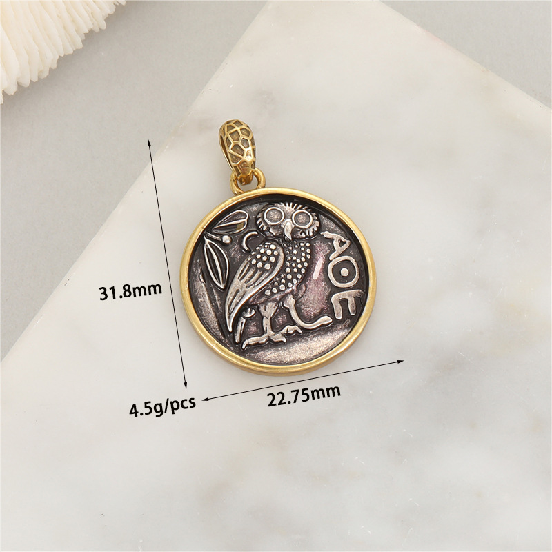 Round Roman God of War Coin Pendant