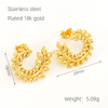 Trendy Temperament Premium Wheat Earrings