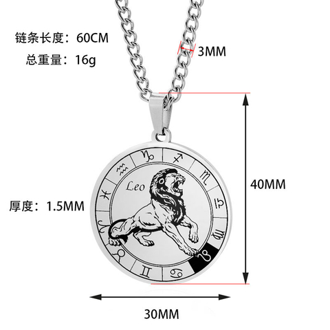 Personalized 12 Zodiac Signs Spinning Couple Necklace