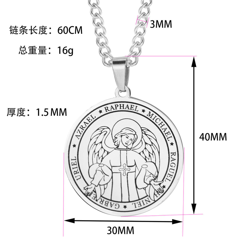 Round Faith Seven Archangels Medal Necklace